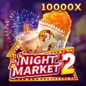 Night Market 2 game icon showing lantern-lit market stalls